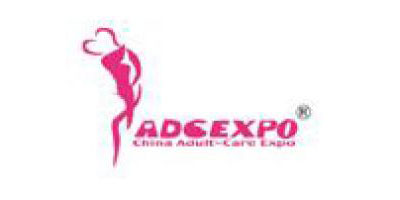 Chisa Group Ltd Rawuh ing Expo Perawatan Dewasa China 2013 Ing Shanghai
