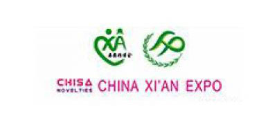 2014 Chisa XI'AN diwasa Expo