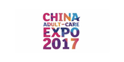 CHISA NOVELTIES Bakal Rawuh ADC 2017 ing Shanghai